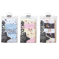 14C933: Older Girls 5 Pack Briefs (7-13 Years)
