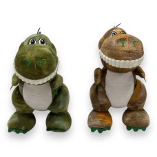 30447-10: 25CM Happy Dinosaur (2 COLOURS)