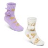 43B896: Girls 1 Pair Pom Pom Cosy Socks With Grippers