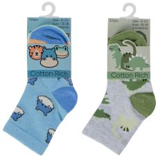 44B1044: Baby Boys 3 Pack Cotton Rich Design Ankle Socks (Assorted Sizes)