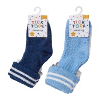 44B1055: Baby Boys 2 Pack TOT Fine Cosy Socks With Grippers