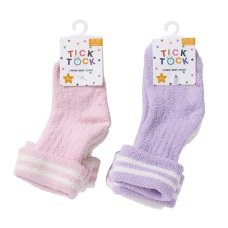 44B1056: Baby Girls 2 Pack TOT Fine Cosy Socks With Grippers