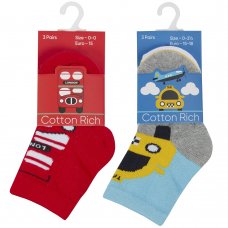 44B952: Baby Boys 3 Pack Cotton Rich Design Ankle Socks (Size 3-5.5 Only)