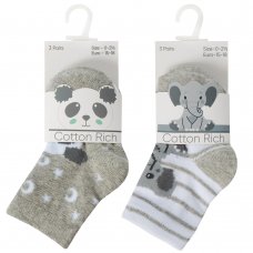 44B971: Baby Unisex 3 Pack Cotton Rich Design Ankle Socks (Assorted Sizes)