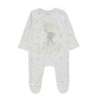 GX487: Baby "My First Easter" Sleepsuit  (6-9 Months)