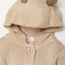 A24260: Baby Beige Double Knit 2 Piece Outfit (0-12 Months)
