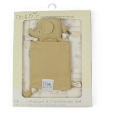 J14013: Baby Muslin Blanket & Comforter Set In A Gift Box- Beige Elephant