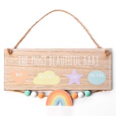 CG1873: PETIT CHERI HANGING DATA PLAQUE "MOST BEAUTIFUL BABY"