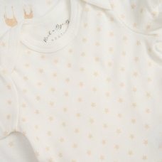 F09896NB: Baby Unisex Safari 6 Piece Mesh Bag Gift Set (NB-6 Months)