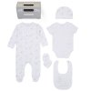 F09901NB: Baby Unisex Elephant 6 Piece Mesh Bag Gift Set (NB-6 Months)