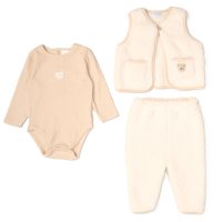 G10801NB: Baby Unisex Borg Jacket, Trouser & Ribbed Bodysuit Outfit (0-9 Months)