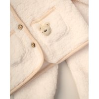 G10801NB: Baby Unisex Borg Jacket, Trouser & Ribbed Bodysuit Outfit (0-9 Months)