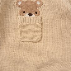 G10827NB: Baby Beige Knitted 2 Piece Outfit (0-12 Months)