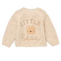 G10831NB: Baby Beige Cotton Knit Cardigan With Embroidery Detail (0-12 Months)