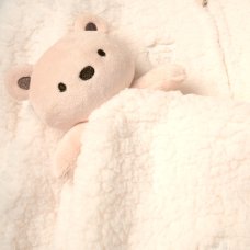 G10894NB: Baby Unisex Borg Pramsuit &  Bear Comforter (NB-6 Months)