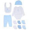 G11341: Baby Boys Safari Ribbed 10 Piece Gift Set (NB-6 Months)