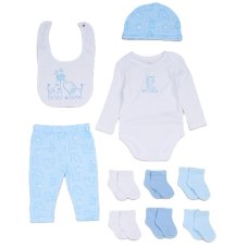 G11341: Baby Boys Safari Ribbed 10 Piece Gift Set (NB-6 Months)