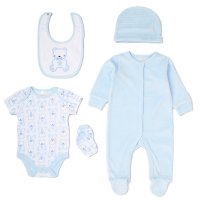 G11778: Baby Boys Bear Ribbed Velour 5 Piece Gift Set (NB-6 Months)