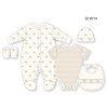 G12014NB: Baby Unisex Rocking Horse 6 Piece Mesh Bag Gift Set (NB-6 Months)