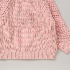 G12762NB: Baby Pink Cotton Knit Cardigan With Embroidery Detail- Hello (0-12 Months)