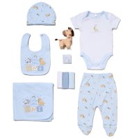 H14909: Baby Boys Giraffe 10 Piece Mesh Bag Gift Set (NB- 6 Months)