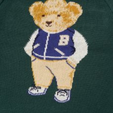 J15729: Baby Boys Knitted 2 Piece Outfit (0-12 Months)
