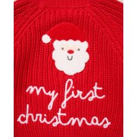 J16591: Baby Christmas Cotton Knit Cardigan With Embroidery Detail- My First Christmas  (0-12 Months)
