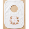 KWB125: You Are So Loved Highland Cows Over Head Bib