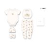 F10687: Baby Unisex "Best Of Friends" 6 Piece Mesh Bag Gift Set (NB-6 Months)