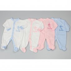 GF0254: Premature Baby "I Love My Daddy" Cotton Sleepsuits