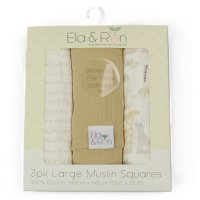 J14021: Baby 3 Pack Muslin Squares In A Gift Box- Beige Jungle (60 x 60 cm)