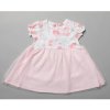T20011: Baby Girls Floral Dress With Mesh Skirt (0-12 Months)
