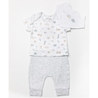 W22601: Baby Unisex Organic Cotton T-Shirt, Jog Pant & Bib Outfit (0-18 Months)