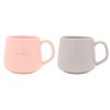 BM356: Bambino Set of 2 Mugs - Mummy & Daddy