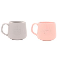 BM356: Bambino Set of 2 Mugs - Mummy & Daddy