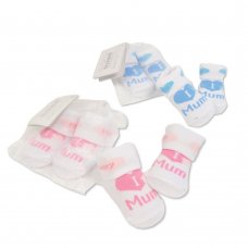 BW-61-2116: Baby Socks in Mesh Bag - I Love Mum