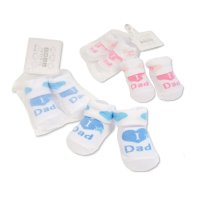 Gift & Boxed Socks (13)