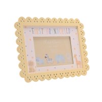 CG2035: Petit Cheri Scallop Frame 6" x 4" Yellow - First Grandchild