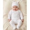 E07820: Baby Unisex Quilt Top, Hat & Footed Trousers Outfit (NB-6 Months)