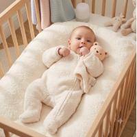 G10894NB: Baby Unisex Borg Pramsuit &  Bear Comforter (NB-6 Months)