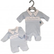 PB-20-594P: Premature Baby Boys Cotton All in One- Prince