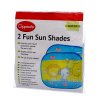 Fun Sun Shades (2 Pack)