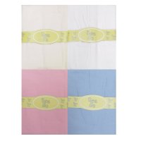 Baby Cot 2 Pack Cotton Flat Sheets (100 x 150 CM)