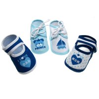 B51-B: Boys Terry Cotton Shoes (0-4 Months)