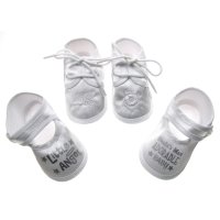 B704: White Satin Shoes (0-4 Months)