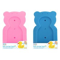 FS324: Baby Bath Sponge Support