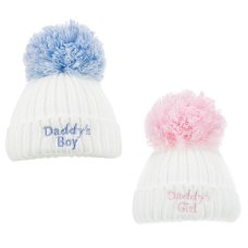 H498-D: Cable Knit Hat w/Emb & Pom Pom (0-12m)