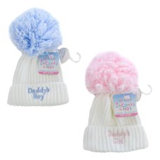 H498-D: Cable Knit Hat w/Emb & Pom Pom (0-12m)