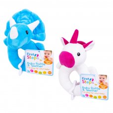 PS774: Baby Rattle with Teether