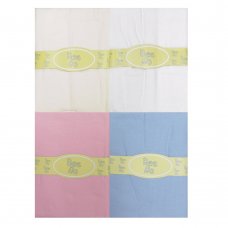 Baby Cot Bed 2 Pack Cotton Flat Sheets (115 x 170 CM)